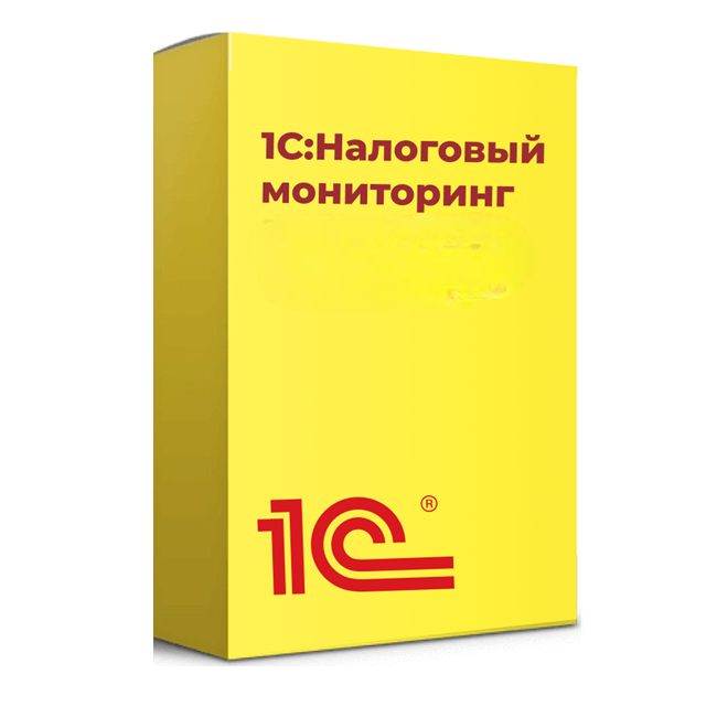 Купить 1С Налоговый мониторинг. Лицензия для дочерних обществ и филиалов. Электронная поставка — система для организации и автоматизации налогового мониторинга в Мариуполе | Агентство Цифровых Решений NsDigital +7 (499) 398-22-92