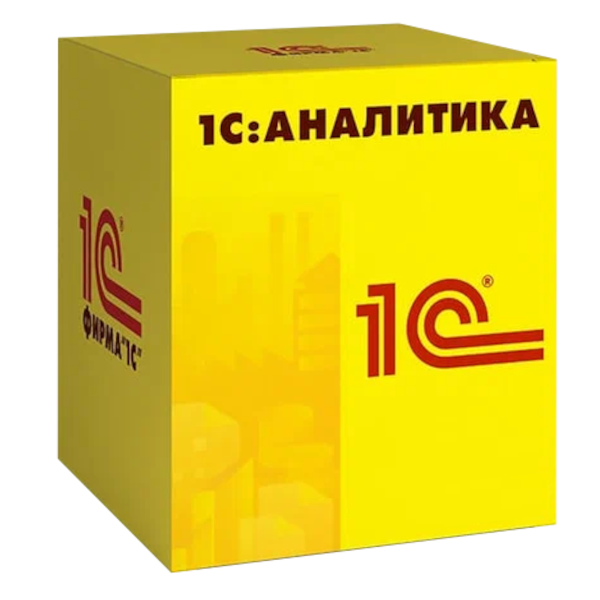 1С Аналитика — купить и заказать 1С: Аналитика в Мариуполе | BI-отчёты, дашборды и аналитика для бизнеса | Агентство Цифровых Решений NsDigital +7 (499) 398-22-92
