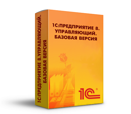 Купить 1С Управляющий 8 — программа для управленческого учёта и контроля бизнеса в Мариуполе | Агентство Цифровых Решений NsDigital +7 (499) 398-22-92
