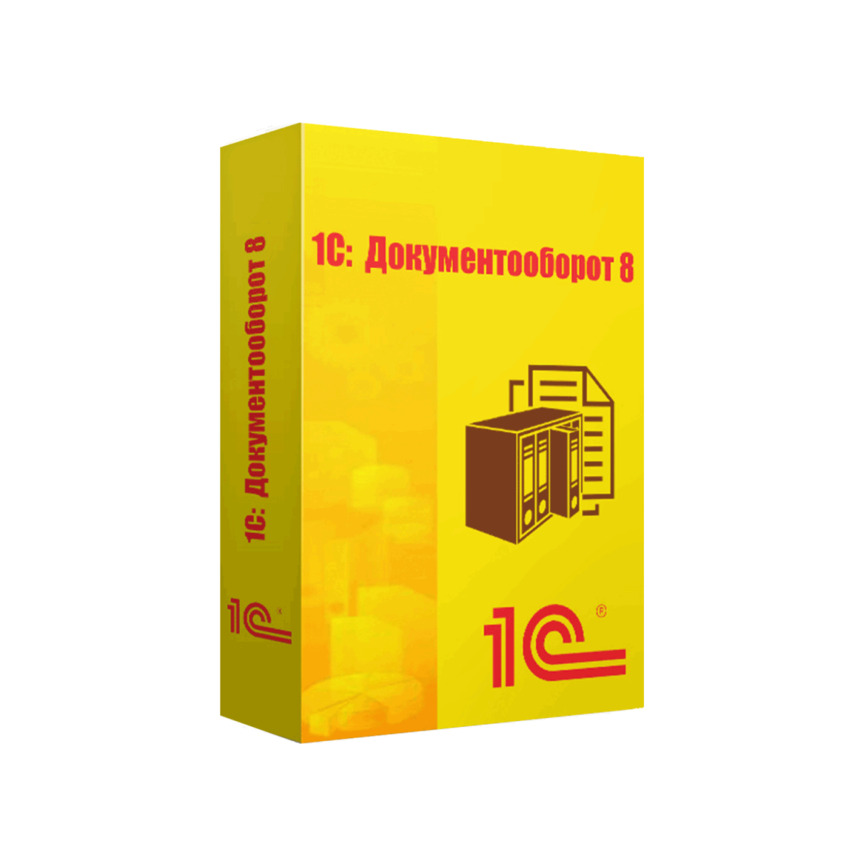 Купить 1С Электронный документооборот — система для автоматизации электронного документооборота и управления документами в Мариуполе | Агентство Цифровых Решений NsDigital +7 (499) 398-22-92