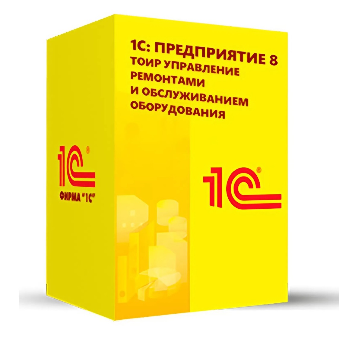 Купить 1С ТОИР Коробочная поставка — система для управления техническим обслуживанием и ремонтами оборудования (ТОиР) в Мариуполе | Агентство Цифровых Решений NsDigital +7 (499) 398-22-92